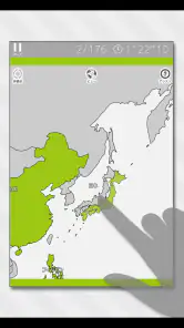 あそんでまなべる 世界地図パズル screenshot 6