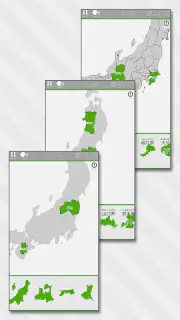 あそんでまなべる 日本地図パズル screenshot 6