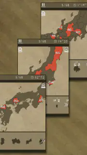 あそんでまなべる 旧国名パズル screenshot 3