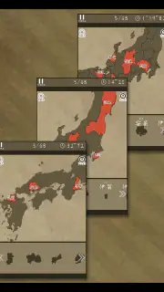 あそんでまなべる 旧国名パズル screenshot 8