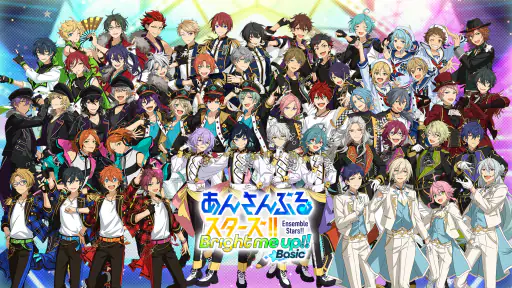 あんさんぶるスターズ！！Basic screenshot 6