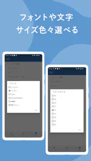 うさまるメモ帳-かわいいメモ帳ノートアプリ、シンプルなメモ帳 screenshot 4