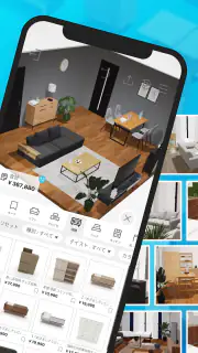 おくROOM - 3D間取り＆家具配置シミュレーター screenshot 2