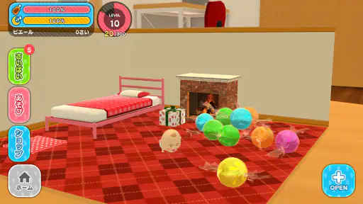 おじぽっくる育成BOX – 放置箱庭癒しゲーム screenshot 3