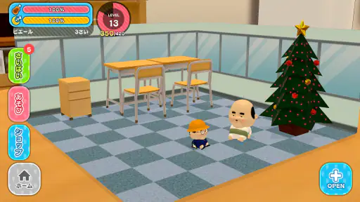 おじぽっくる育成BOX – 放置箱庭癒しゲーム screenshot 4