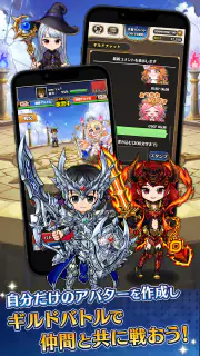 かみさまスクランブル！放置×RPG screenshot 4