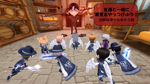 こおり鬼 Online : 8周年 screenshot 2