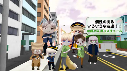 こおり鬼 Online : 8周年 screenshot 3