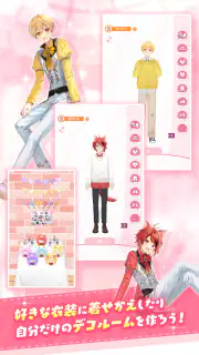 すとぷりWith!! screenshot 4