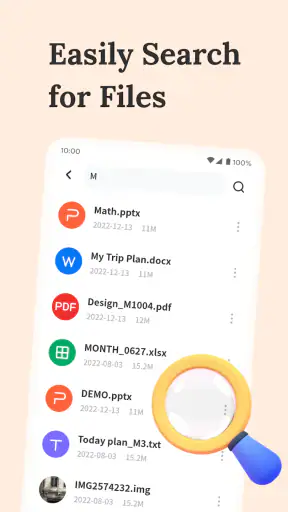 すべてのドキュメント ツール screenshot