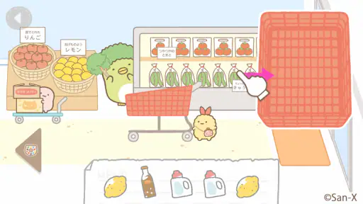 すみっコぐらし いっしょにあそぼ♪ screenshot 3