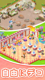 どうぶつの花屋 - 本物のお花をお届け！ screenshot 6