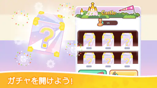 ねこソリティアカード screenshot 4