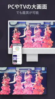 のぎ動画 screenshot 7