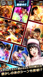 はじめの一歩 FIGHTING SOULS screenshot 5