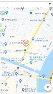 はなまるうどん　公式アプリ screenshot 5