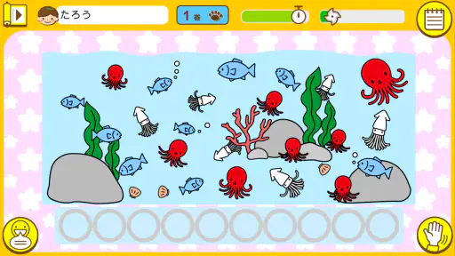 ひとりでがんばりマスター screenshot 5