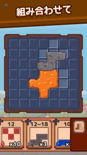 ほりほりドリル:コツコツ採掘・作業ゲーム screenshot 4