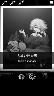 まつろぱれっと screenshot 4