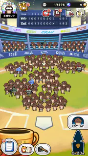 みんなのなめこ栽培キット〜放置で育てる癒しのきのこ育成ゲーム screenshot 7