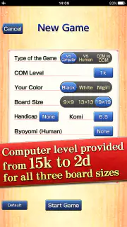 みんなの囲碁 DeepLearning - 最新AIを搭載 screenshot 3