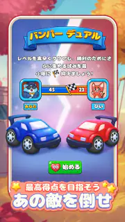 もつれロープ 3D:ほどきマスター screenshot 6