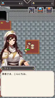 【やりこみ放置】廻転勇者 screenshot 1