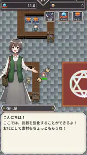 【やりこみ放置】廻転勇者 screenshot 4
