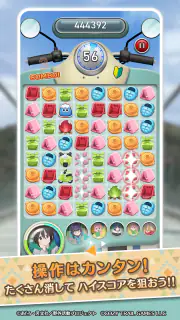 『ゆるキャン△ ～ぱずるキャンプ～』 screenshot 4