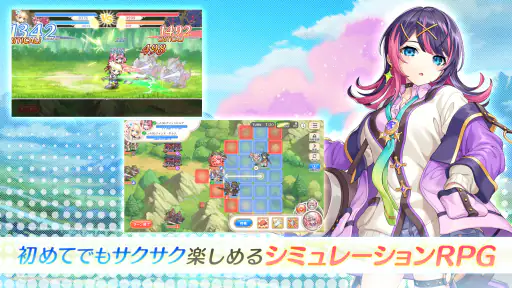れじぇくろ！ ～レジェンド・クローバー～ screenshot 6