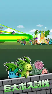 わらわら兵団: 戦略ピクセルラインディフェンス screenshot 3