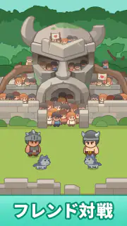 アイドル ウェポン ショップ screenshot 6