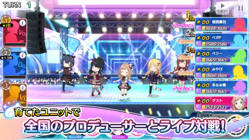 アイドルマスター シャイニーカラーズ screenshot 6