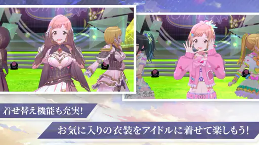 アイドルマスターシャイニーカラーズ SongforPrism screenshot 6