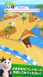 アクアパーク.io screenshot 2