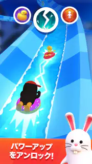アクアパーク.io screenshot 3