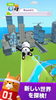 アクアパーク.io screenshot 4