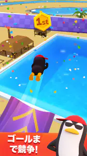 アクアパーク.io screenshot 5