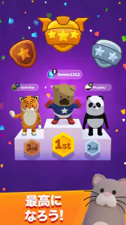 アクアパーク.io screenshot 6