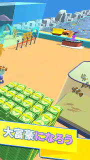アクアリウムランド — 釣 り ゲーム screenshot 2