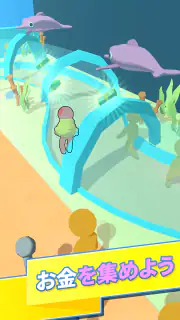 アクアリウムランド — 釣 り ゲーム screenshot 3
