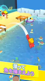 アクアリウムランド — 釣 り ゲーム screenshot 4
