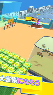 アクアリウムランド — 釣 り ゲーム screenshot 7