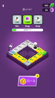 アクションゲーム (Johnny Trigger) screenshot 6