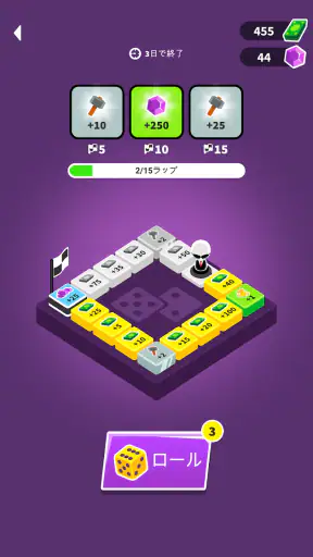アクションゲーム (Johnny Trigger) screenshot