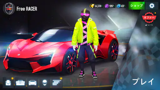 アスファルト8：ｶｰﾚｰｼﾝｸﾞｹﾞｰﾑ screenshot