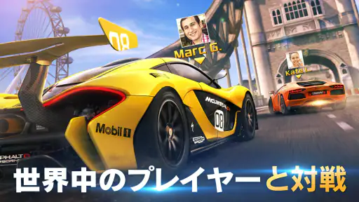 アスファルト8：ｶｰﾚｰｼﾝｸﾞｹﾞｰﾑ screenshot