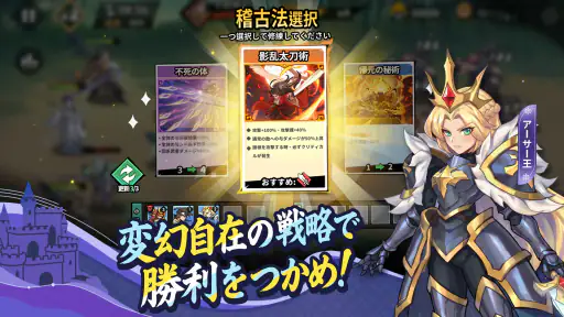 アツアツ冒険伝 screenshot 6
