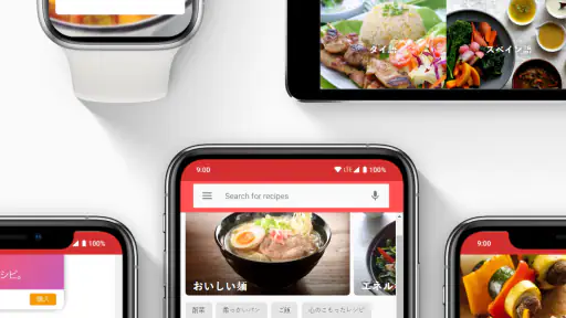 アメリカ料理のレシピ screenshot 3