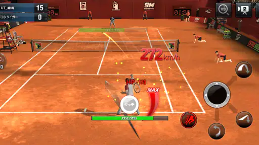 アルティメットテニス screenshot 5